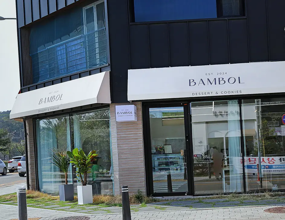 갈매 인테리어 평수별 견적 주거 공간 프리미엄 리모델링